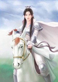 鳳女傾絕天下慕九歌雲長淵
